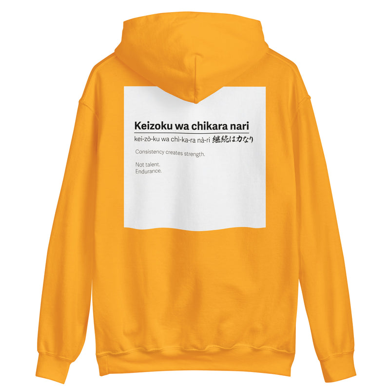 Keizoku wa Chikara Nari — Felpa con cappuccio | Zenith