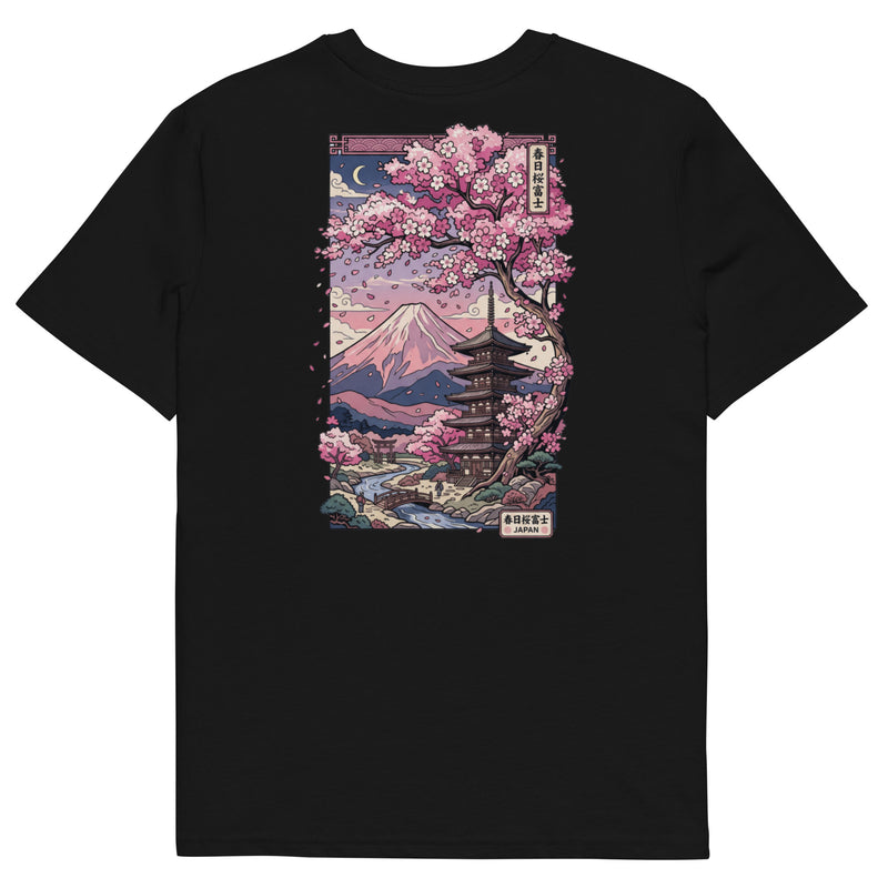 Japan Serenity – T-Shirt | SAKURA
