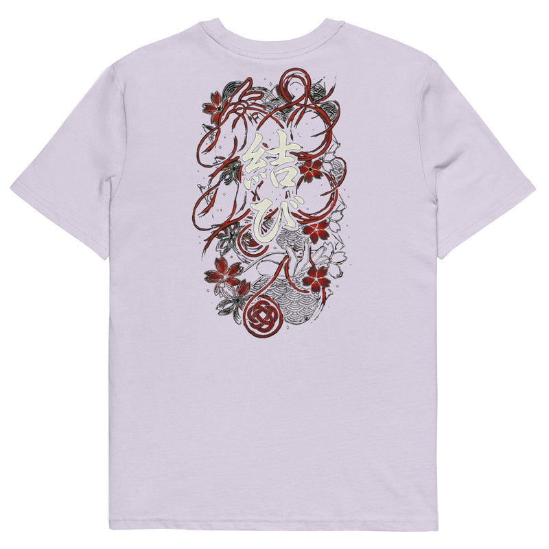 Musubi – T-Shirt | SAKURA