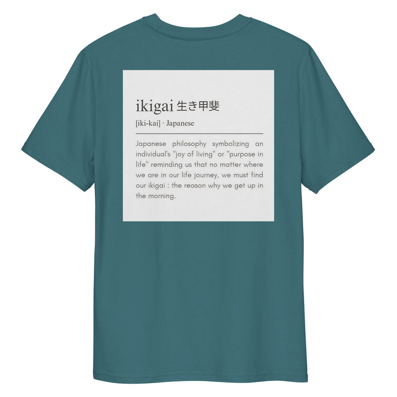Ikigai — T-Shirt Unisex | Zenith