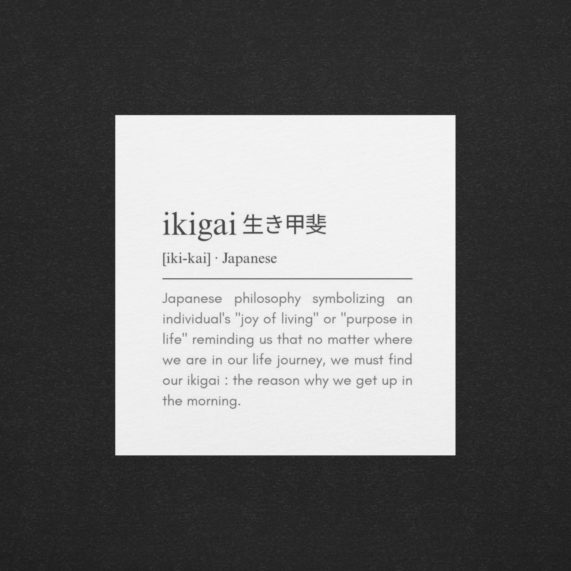 T-Shirt Filosofia Giapponese Ikigai