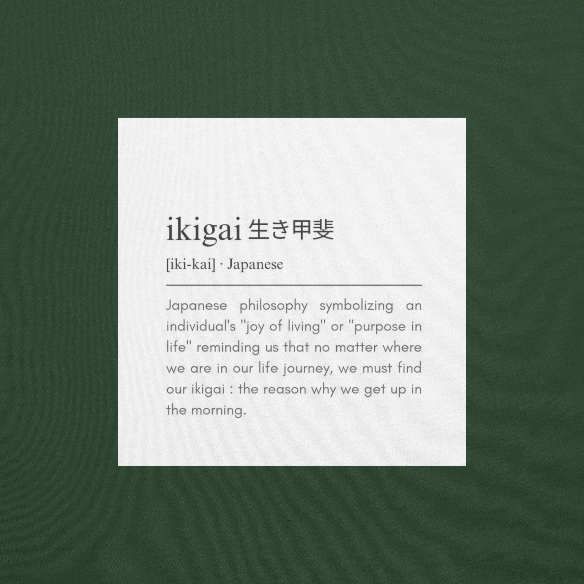 T-Shirt Filosofia Giapponese Ikigai