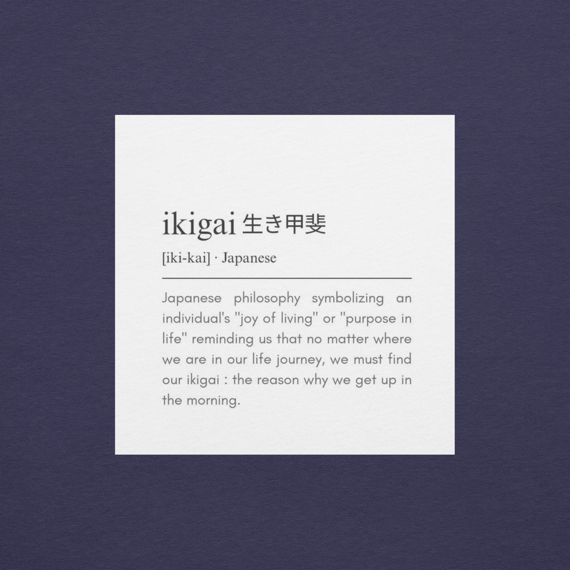 T-Shirt Filosofia Giapponese Ikigai
