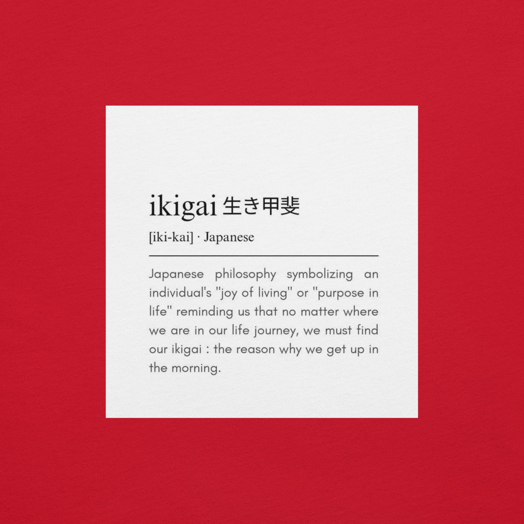 T-Shirt Filosofia Giapponese Ikigai